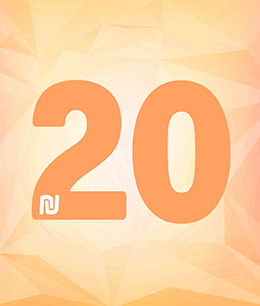 ספרים ב-20 ש״ח
