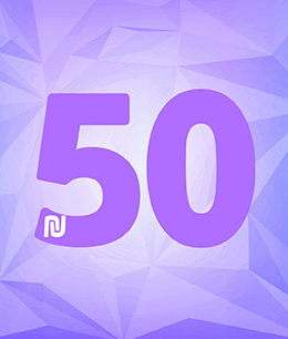 ספרים ב-50 ש״ח