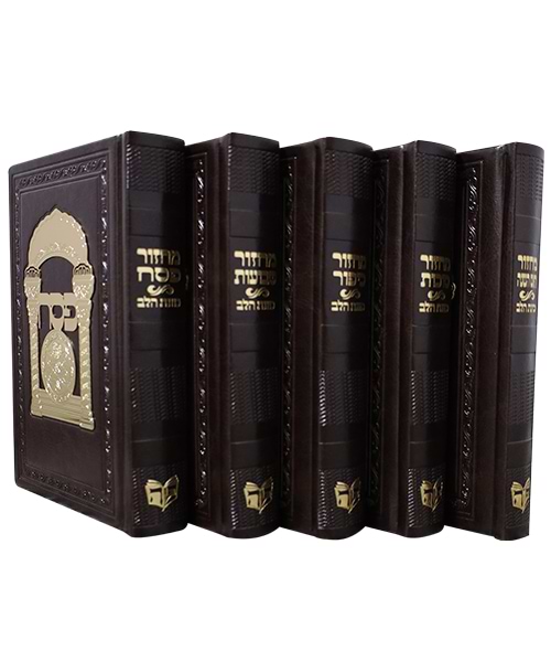 סט מחזורים דמוי עור כוונת הלב עם טס זהב 17*12