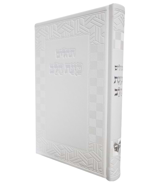 סימנים