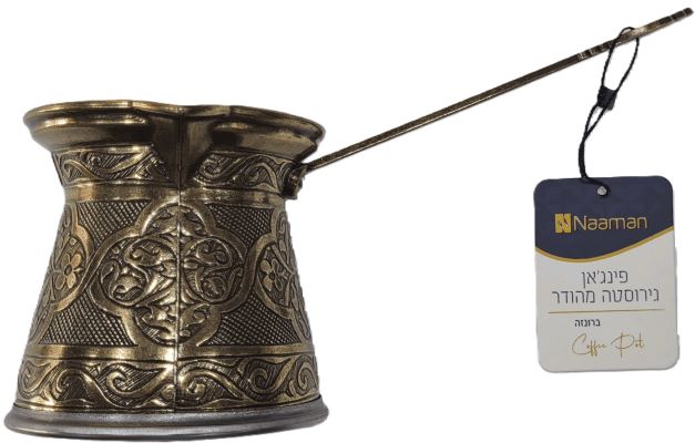 פינג'אן נירוסטה מהודר 390 מ