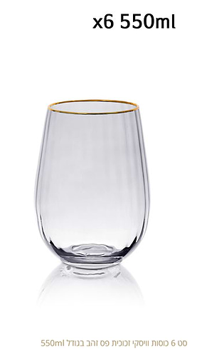 סט 6 כוסות ויסקי פס זהב 550ml DREAMCHEF