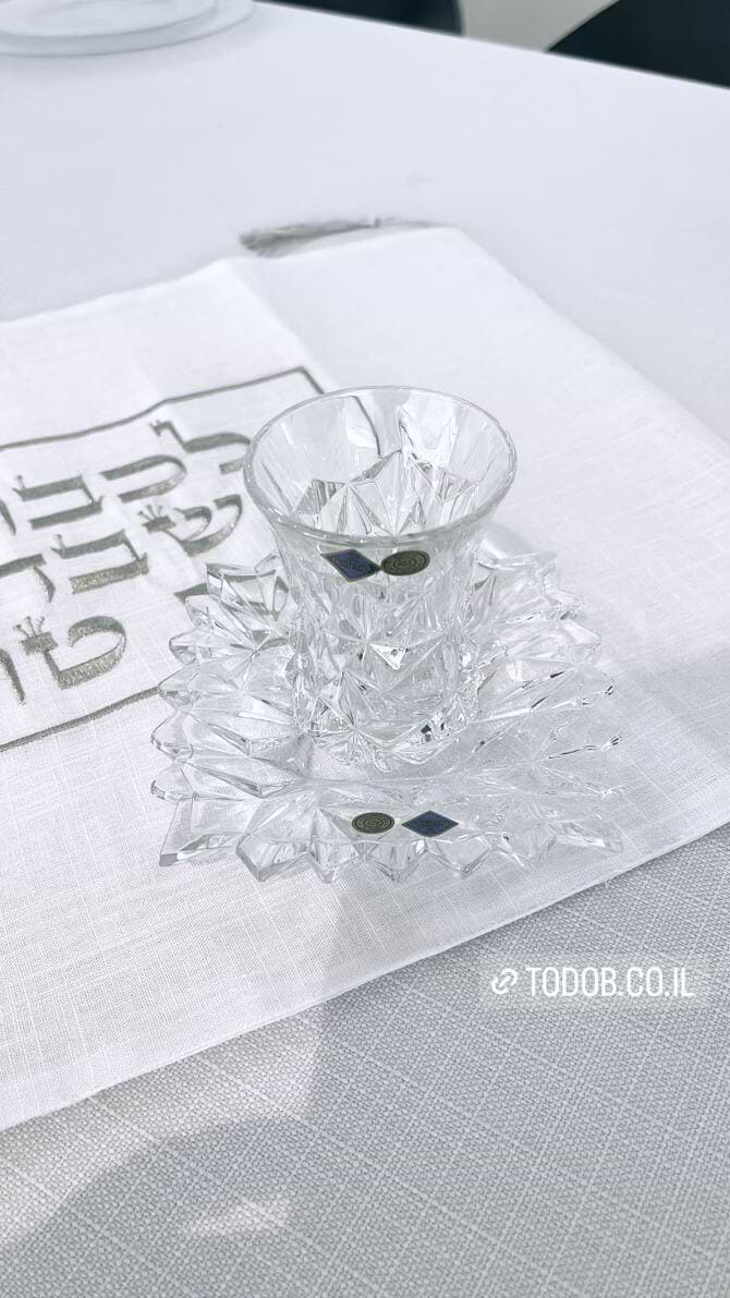 גלאסיאר כוס קידוש + תחתית קריסטל