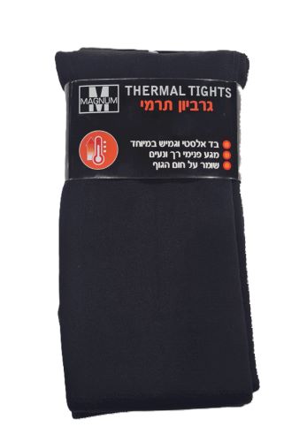 גרביון תרמי THERMAL TIGHTS