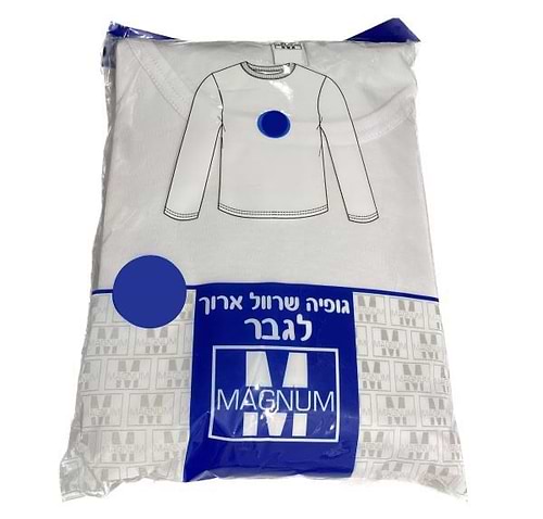 גופיה פלנל שרוול ארוך לגבר 80% כותנה ( מידות S-XXL ) - לבן  