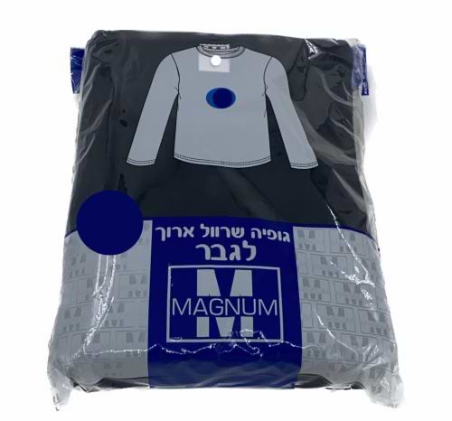 גופיה פלנל שרוול ארוך לגבר 80% כותנה ( מידות S-XXL ) - שחור 