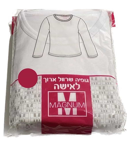 גופיה פלנל  שרוול ארוך לאישה צווארון עגול 80% כותנה ( מידות S-XXL ) - לבן 