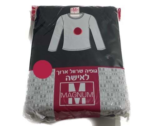 גופיה פלנל שרוול ארוך לאישה צווארון עגול 80% כותנה ( מידות S-XXL ) - שחור 