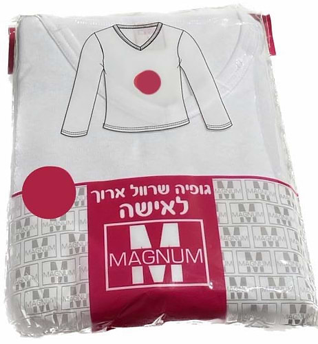 גופיה פלנל שרוול ארוך לאישה צווארון וי (V) 80% כותנה ( מידות S-XXL ) - לבן 