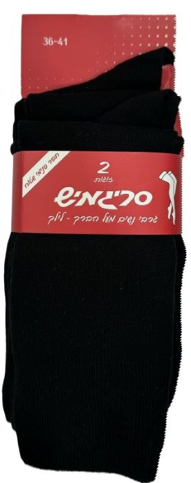 2 זוגות גרבי נשים מעל הברך לילך מידה 36-41 דגם 265041 - שחור סריגמיש