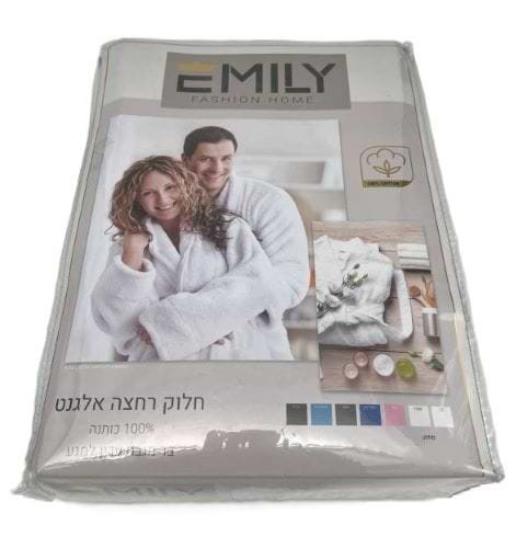 חלוק רחצה אלגנט למבוגרים 100% כותנה - צבע כחול