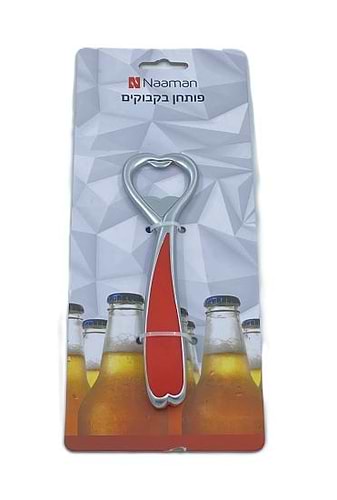 פותחן בקבוקים