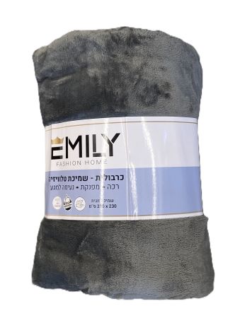 שמיכה זוגית  200X230 ס