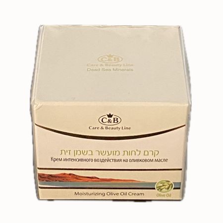 קרם לחות מועשר בשמן זית 50ml - מוצרי ים המלח