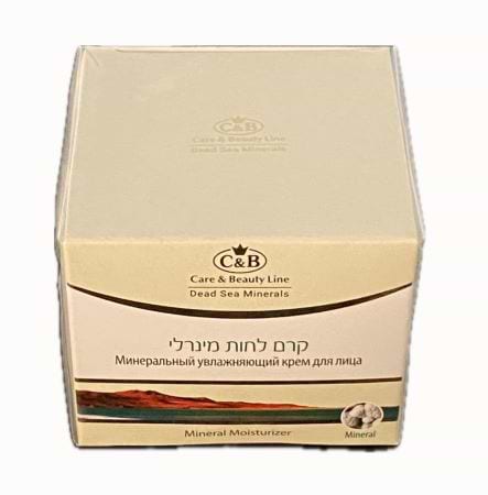  קרם לחות מינרלי 50ml - מוצרי ים המלח