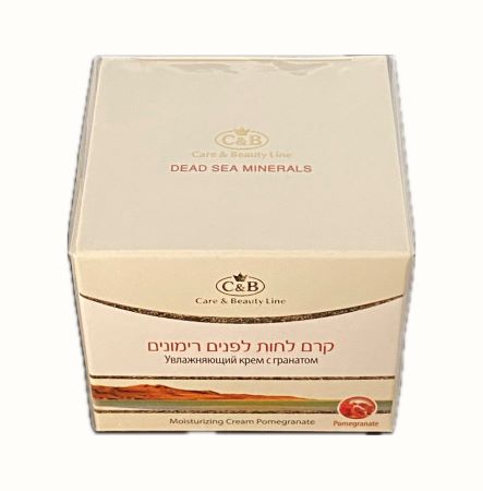 קרם לחות לפנים רימונים  50ml - מוצרי ים המלח