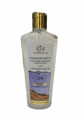 ג'ל לניקוי הפנים והעיניים 250 מ
