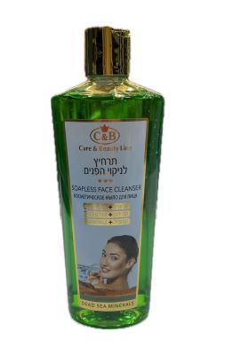 תרחיץ לניקוי הפנים 250 מ