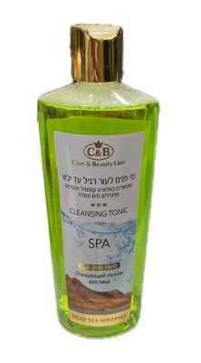 מי פנים לעור רגיל עד יבש 250 מ