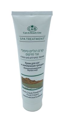 קרם רגליים טיפולי נגד סדקים 100ml- מועשר במינרלים מים המלח - מוצרי ים המלח