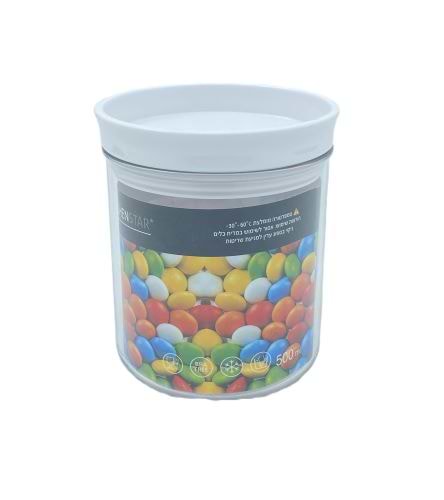 קופסה עגולה לאחסון 500 מ