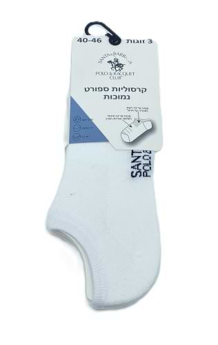 3 זוגות קרסוליות ספורט נמוכות מידה 40-46