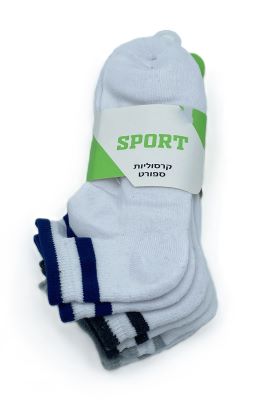 3 זוגות קרסוליות ספורט מידה 40-46