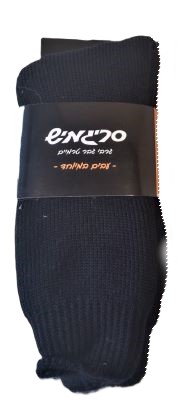 גרבי גבר טרמיים עבים במיוחד דגם 264520 סריגמיש-שחור 