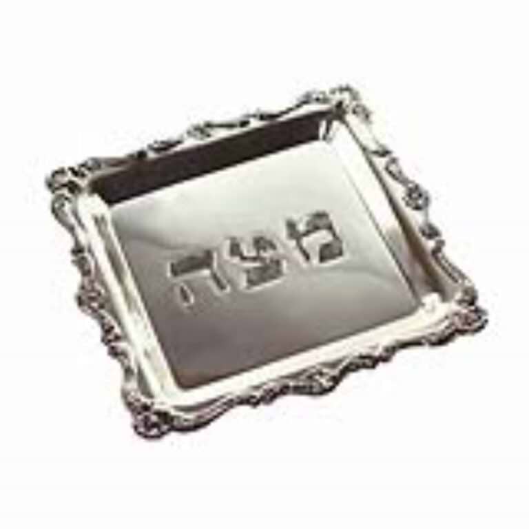 27 סמ מגש מצה כסף t8012