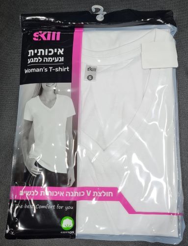 חולצת V כותנה איכותית לנשים - לבן דגם 250