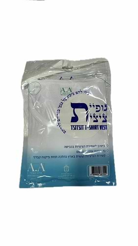 גופיית ציצית