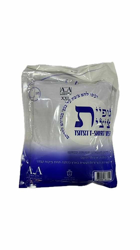 גופיית ציצית