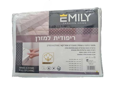 ריפודית למזרן זוגי 180X200 ס