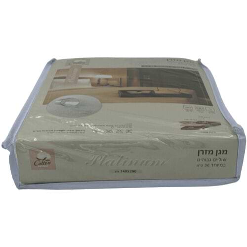 מגן מזרון למיטה זוגית 140X200 ס