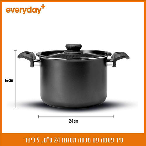 סיר פסטה עם מכסה מסננת 24 ס