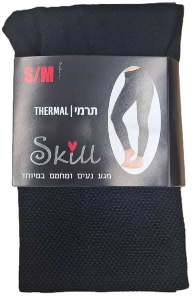 טייץ תרמי - שחור