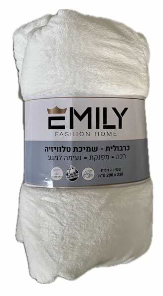 שמיכה זוגית  200X230 ס"מ 