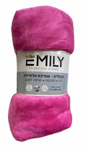 שמיכה זוגית  200X230 ס"מ 