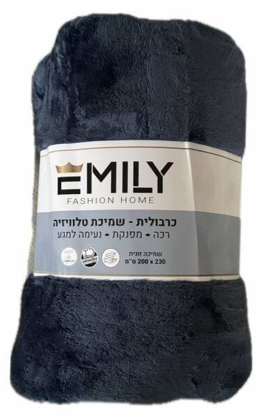 שמיכה זוגית  200X230 ס"מ 