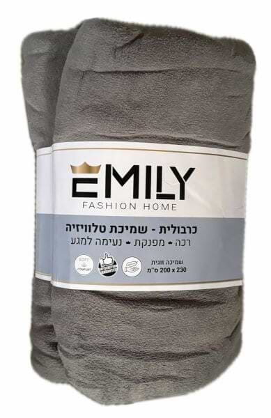 שמיכה זוגית  200X230 ס"מ 