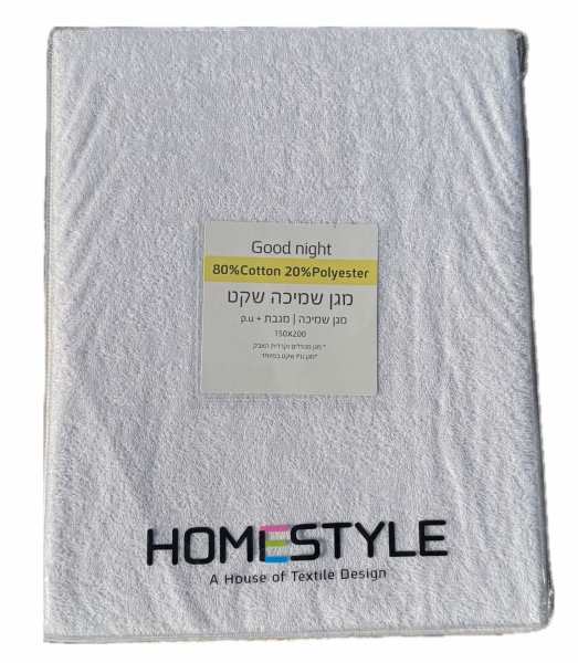 מגן שמיכה יחיד 150X200 ס