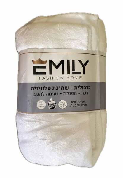 שמיכה זוגית  200X230 ס
