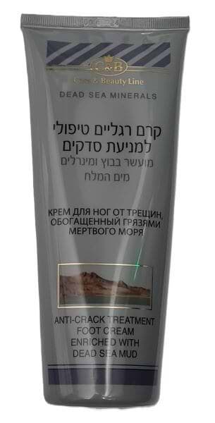 קרם רגליים טיפולי למניעת סדקים - מועשר בבוץ ומינרלים מים המלח 250 מ