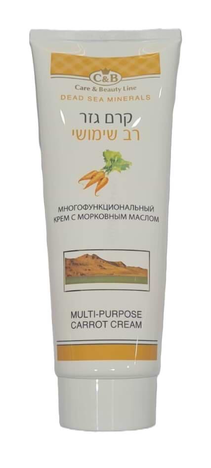 קרם גזר רב שימושי 250 מ