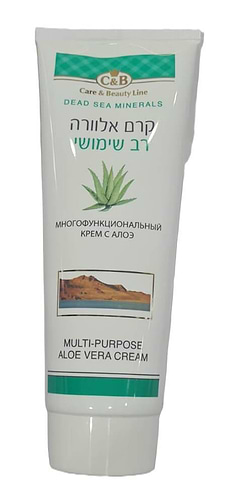 קרם אלוורה רב שימושי 250 מ