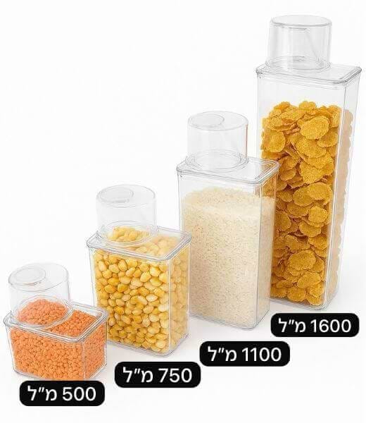 קופסת אחסון עם מזיגה Eve