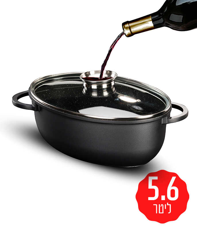 רוסטר אובלי עם מכסה ארומטי BLACK MARBLE