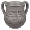 נטלה מהודרת מפולימר 14 ס"מ 