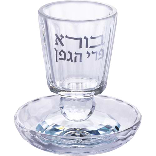 גביע קידוש קריסטל עם רגל 8 ס"מ