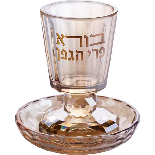 גביע קידוש קריסטל עם רגל 8 ס